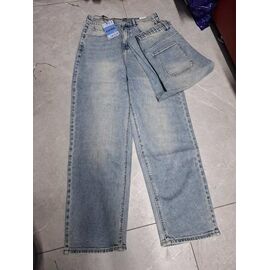 Джинси жіночі 1052 l.blue р.31-38 "Beki" недорого оптом від прямого постачальника