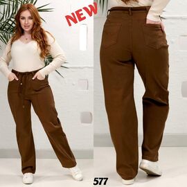 Джинси жіночі 577 brown р.28-33 "Beki" недорого оптом від прямого постачальника