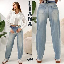 Джинси жіночі 566 l.blue р.25-30 "Beki" недорого оптом від прямого постачальника