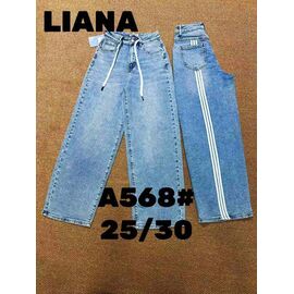 Джинси жіночі A568 l.blue р.25-30 "Beki" недорого оптом від прямого постачальника