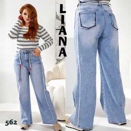 Джинси жіночі 562 l.blue р.28-33 "Beki" недорого оптом від прямого постачальника