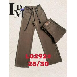 Джинси жіночі 0292 brown р.25-30 "Beki" недорого оптом від прямого постачальника