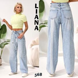 Джинси жіночі 568 l.blue р.25-30 "Beki" недорого оптом від прямого постачальника