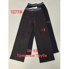 Штани спортивні жіночі 1277-1 black р.28-33 "Immei" недорого оптом від прямого постачальника