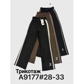 Штани спортивні жіночі A9177-3 black р.28-33 "Immei" недорого оптом від прямого постачальника