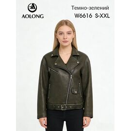 Куртка жіноча демісезонна W6616 khaki р.S-2XL "Immei" недорого оптом від прямого постачальника