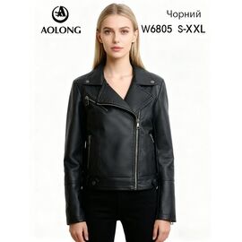 Куртка жіноча демісезонна W6805 black р.S-2XL "Immei" недорого оптом від прямого постачальника