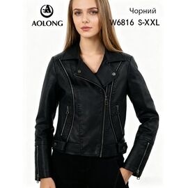 Куртка жіноча демісезонна W6816 black р.S-2XL "Immei" недорого оптом від прямого постачальника