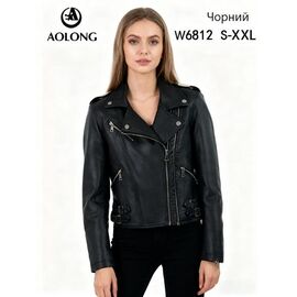 Куртка жіноча демісезонна W6812 black р.S-2XL "Immei" недорого оптом від прямого постачальника
