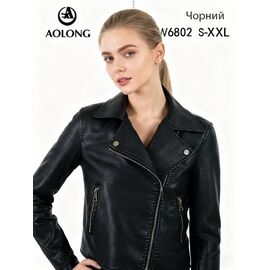 Куртка жіноча демісезонна W6802 black р.S-2XL "Immei" недорого оптом від прямого постачальника