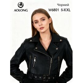 Куртка жіноча демісезонна W6801 black р.S-2XL "Immei" недорого оптом від прямого постачальника