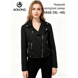 Куртка жіноча демісезонна W8868 black р.2XL-4XL "Immei" недорого оптом від прямого постачальника