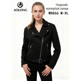 Куртка жіноча демісезонна W8866 black р.M-XL "Immei" недорого оптом від прямого постачальника