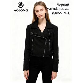 Куртка жіноча демісезонна W8865 black р.S-L "Immei" недорого оптом від прямого постачальника