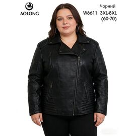 Куртка жіноча демісезонна W6611 black р.60-70 "Immei" недорого оптом від прямого постачальника