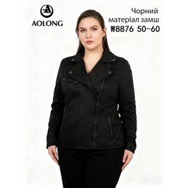 Куртка жіноча демісезонна W8876 black р.50-60 "Immei" недорого оптом від прямого постачальника