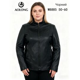 Куртка жіноча демісезонна W8885 black р.50-60 "Immei" недорого оптом від прямого постачальника