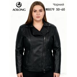 Куртка жіноча демісезонна W8879 black р.50-60 "Immei" недорого оптом від прямого постачальника