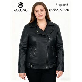 Куртка жіноча демісезонна W8882 black р.50-60 "Immei" недорого оптом від прямого постачальника