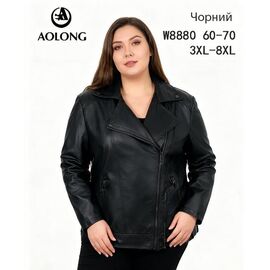 Куртка жіноча демісезонна W8880 black р.60-70 "Immei" недорого оптом від прямого постачальника