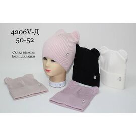 Фотография Шапка детская на девочку 4206V-D mix р.50-52 "SELFI" недорого оптом от прямого поставщика
