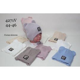 Фотография Шапка детская на мальчика 4271V mix р.44-46 "SELFI" недорого оптом от прямого поставщика
