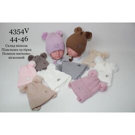 Фотография Шапка детская унисекс 4354V mix р.44-46 "SELFI" недорого оптом от прямого поставщика