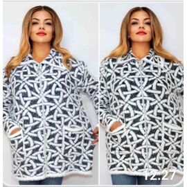 Фотография Кардиган женский RL1070 grey р.56-60 "HOME STYLE" недорого оптом от прямого поставщика