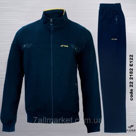 Спортивний чоловічий костюм на блискавці FORE розміри M-3XL (9 кв) "REMAIN" купити недорого від прямого постачальника