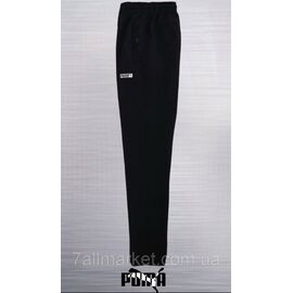 Спортивні штани чоловічі на євро манжеті Пума розміри S-2XL "REMAIN" недорого від прямого постачальника