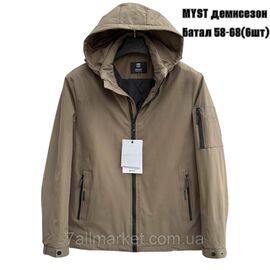 Фотография Куртка мужская демисезонная с капюшоном батал р-ры 58-68 (4цв) "SKAY" недорого от прямого поставщика