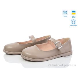 Туфлі жіночі стильні Весна/осінь 9765-7 (6 пар р.36-40) "Ailinda" недорого оптом від прямого постачальника