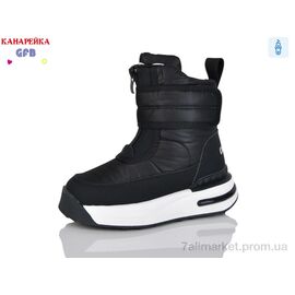 Фотография Ботинки детские удобные зима F2621-1 (8 пар р.27-32) "GFB-Канарейка" недорого оптом от прямого поставщика