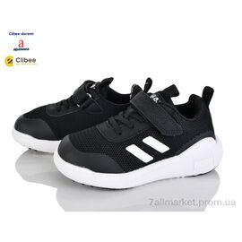 Фотография Кроссовки детские модные Весна/осень N5057P black (6 пар р.28-33) "Clibee-Doremi" недорого оптом от прямого поставщика