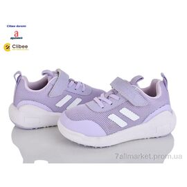 Фотография Кроссовки детские модные Весна/осень N5057P purple (6 пар р.28-33) "Clibee-Doremi" недорого оптом от прямого поставщика