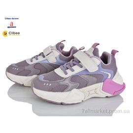 Фотография Кроссовки детские модные Весна/осень ABC1893 purple (6 пар р.32-37) "Clibee-Doremi" недорого оптом от прямого поставщика
