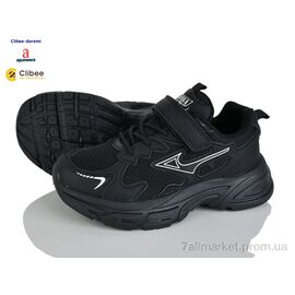 Фотография Кроссовки детские модные Весна/осень ABC2343 black (6 пар р.32-37) "Clibee-Doremi" недорого оптом от прямого поставщика