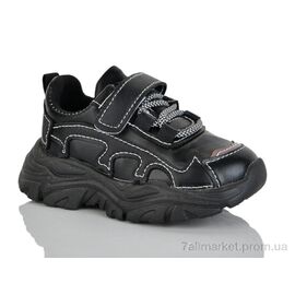 Фотография Кроссовки детские модные Весна/осень 2034-1 black (10 пар р.21-25) "ASHIGULI" недорого оптом от прямого поставщика