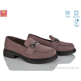 Фотография Туфли женские стильные Весна/осень AA20-5 (6 пар р.36-40) "PLPS" недорого оптом от прямого поставщика