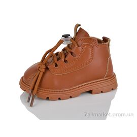Фотография Ботинки детские удобные Весна/осень 710-2 (10 пар р.15-19) "ASHIGULI" недорого оптом от прямого поставщика