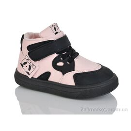 Черевики дитячі зручні Весна/осінь 750-6 (12 пар р.27-32) "ASHIGULI" недорого оптом від прямого постачальника