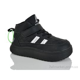 Кросівки дитячі модні Весна/осінь 743-1 (12 пар р.31-36) "ASHIGULI" недорого оптом від прямого постачальника