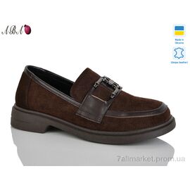 Фотография Туфли женские стильные Весна/осень 507-3-20 (6 пар р.36-41) "Aba" недорого оптом от прямого поставщика