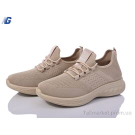 Фотография Кроссовки женские модные Лето B6805-4 (8 пар р.36-41) "Navigator" недорого оптом от прямого поставщика