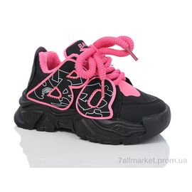 Фотография Кроссовки детские модные зима 632-2 (12 пар р.26-31) "ASHIGULI" недорого оптом от прямого поставщика