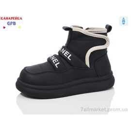 Фотография Ботинки детские удобные зима F2685-1 (8 пар р.27-32) "GFB-Канарейка" недорого оптом от прямого поставщика