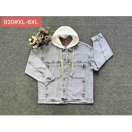 Фотография Куртка женская демисезонная 920 l.grey р.XL-6XL "Vanver" недорого оптом от прямого поставщика