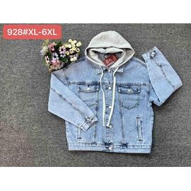 Фотография Куртка женская демисезонная 928 l.blue р.XL-6XL "Vanver" недорого оптом от прямого поставщика