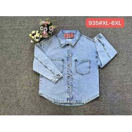 Фотография Рубашка женская 935 l.blue р.XL-6XL "Vanver" недорого оптом от прямого поставщика