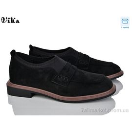 Туфлі жіночі стильні Весна/осінь 300-16 (8 пар р.36-40) "Vika" недорого оптом від прямого постачальника